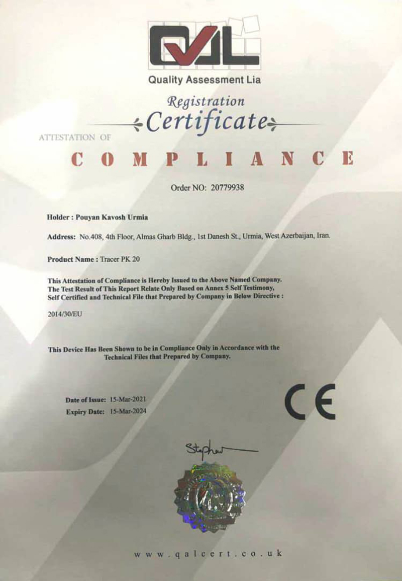 Certificate of Tracer PK 20 