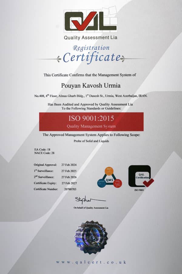Certificate of Tracer PK 20